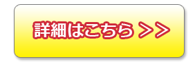 写真を合成